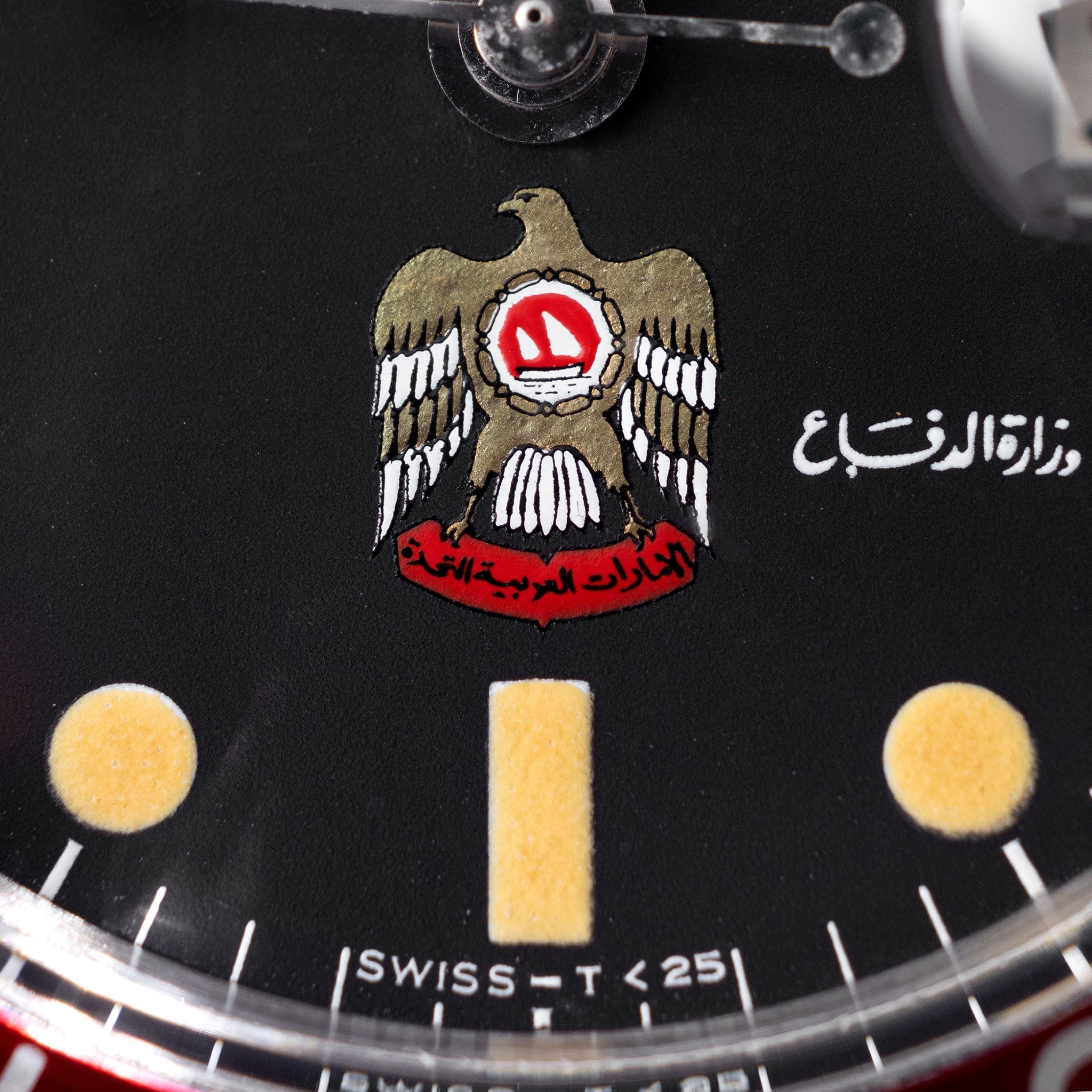 Rolex GMT-Master 1675 UAE ministry of Defence/ Quraysh Hawk logo dial with Rolex Geneva service papers