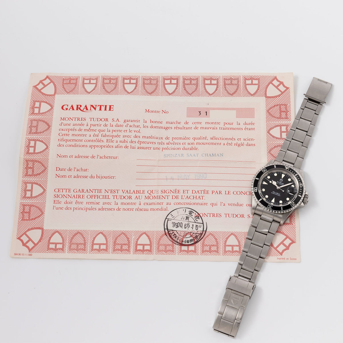 Tudor Submariner 79090 Black Dial with Original Warranty Paper