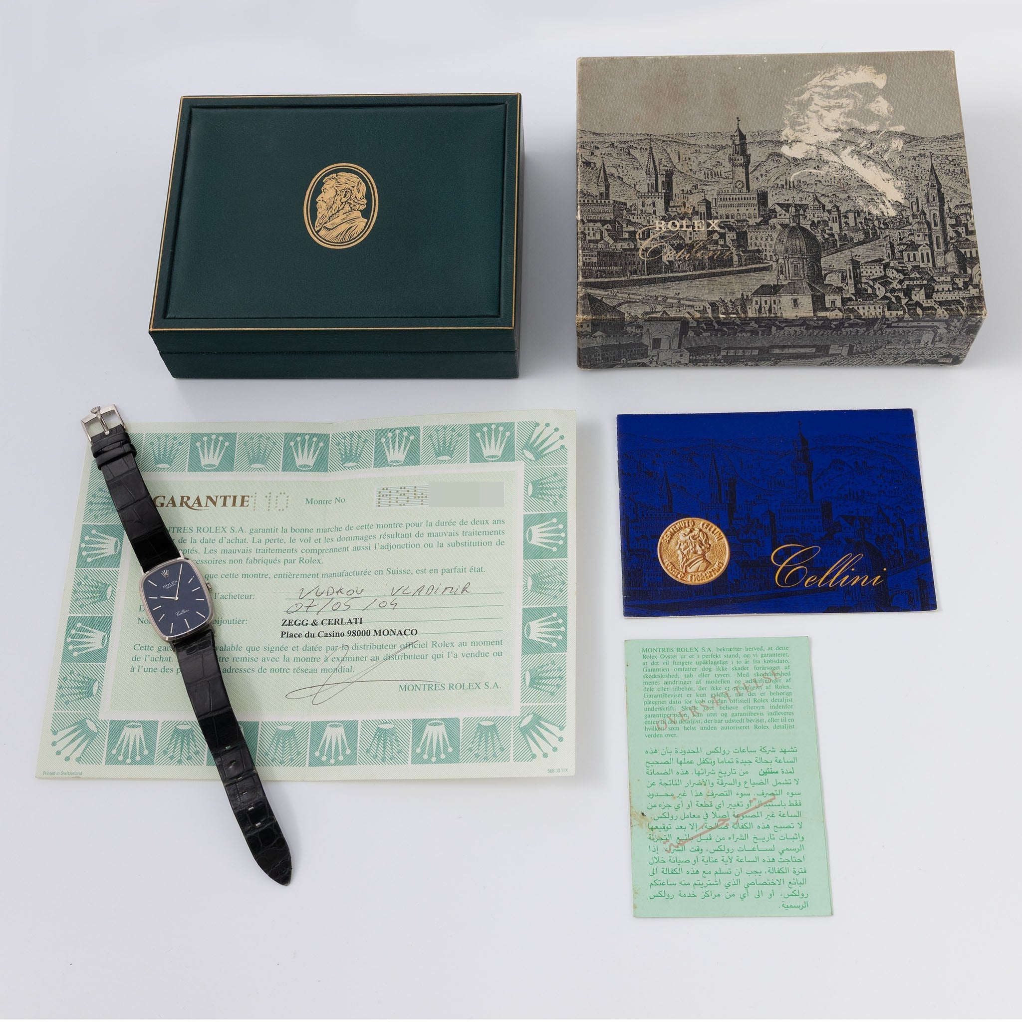 Rolex Cellini Blue Dial Rectangular Case in 18K White Gold Ref. 4113 Box and Paper Set