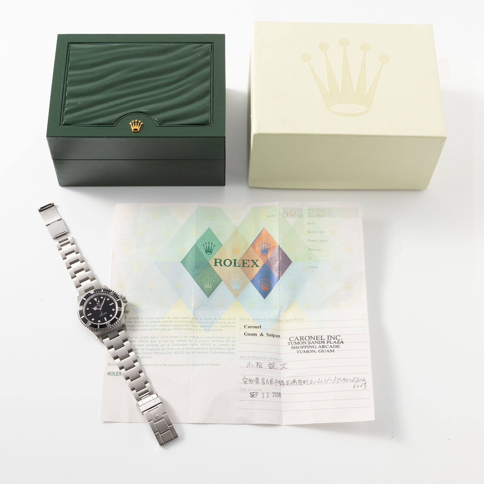 Rolex Submariner 14060M Two-Line Dial Box and Papers