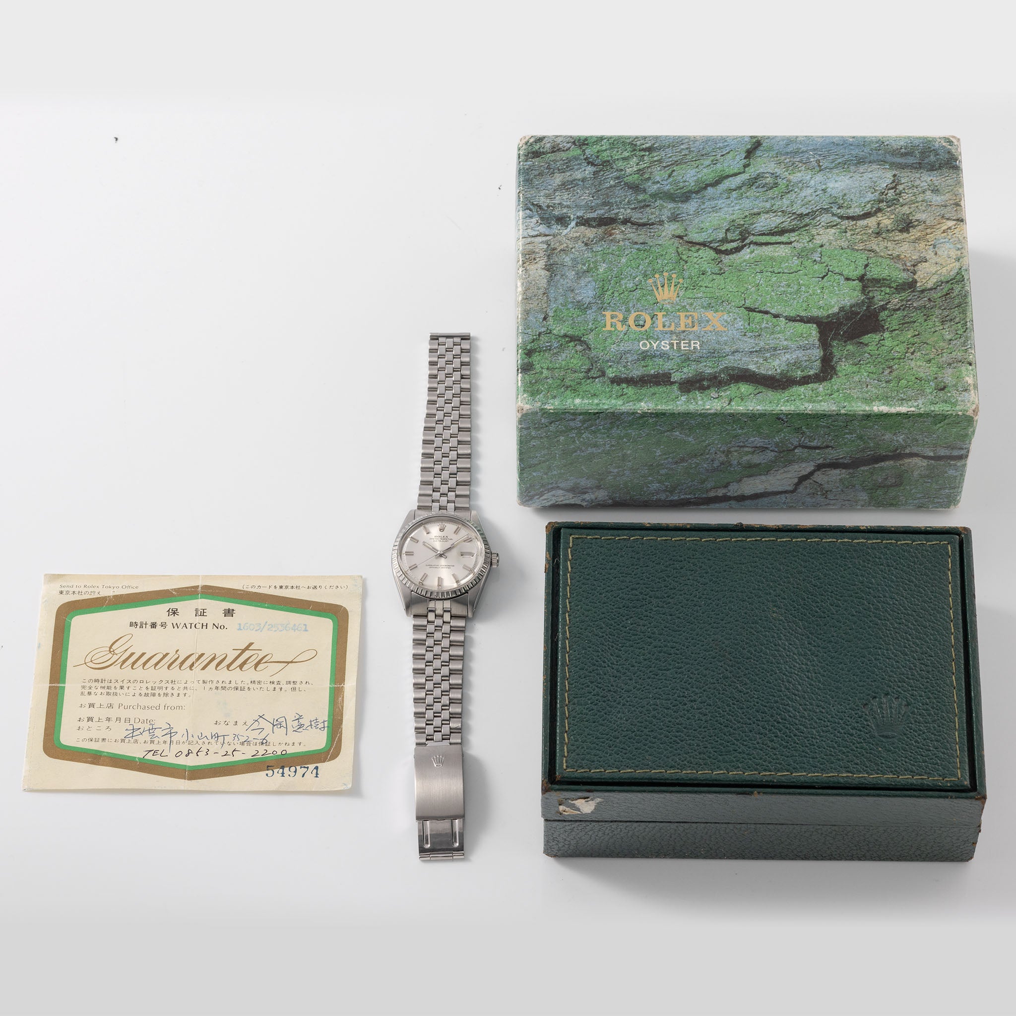 Rolex Datejust Wide Boy Dial Box and Paper Set ref 1603