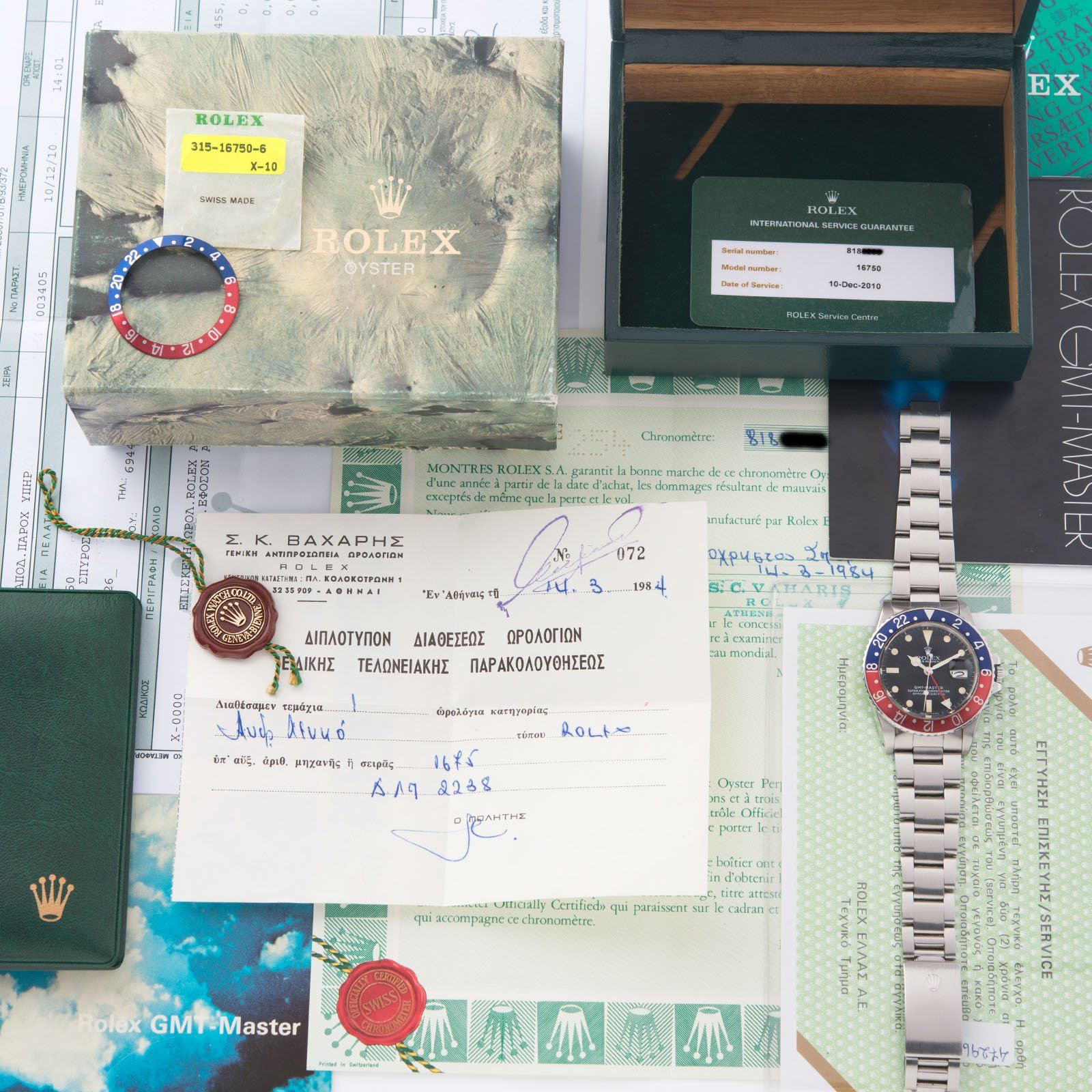 Rolex GMT-Master 16750 Pepsi 